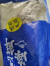 富海錦鮮凍整只大魷魚1.6斤 2-3條 火鍋燒烤食材 轟炸大魷魚軟足中秋 曬單實拍圖