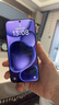 OPPO Find X8s+ 12GB+256GB 星野黑 極窄四等邊 天璣9400+ 哈蘇人像 超長續(xù)航電池 AI 5G手機(jī) 國家補(bǔ)貼 曬單實(shí)拍圖
