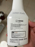 馬自達（MAZDA）原廠(chǎng)超級汽油添加劑燃油寶325mL昂克賽拉CX-5阿特茲CX-4星騁馬2/3 曬單實(shí)拍圖