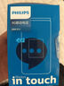 飛利浦（PHILIPS）E6616 老年人翻蓋手機(jī)4G全網(wǎng)通 超長(zhǎng)待機(jī) 大電池大屏大聲大字老人老年智能按鍵學(xué)生功能機(jī) 咖啡金 曬單實(shí)拍圖