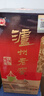 瀘州老窖 六年窖頭曲 濃香型白酒 52度 500ml 單瓶裝 曬單實(shí)拍圖