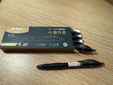 晨光（M&G）文具0.5mm黑色按動(dòng)中性筆酷黑GP1008簽字筆速干ST筆尖學(xué)生考試刷題/辦公用5支裝AGP023X3A開(kāi)學(xué)季 曬單實(shí)拍圖
