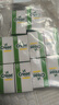【原研進(jìn)口】得每通 胰酶腸溶膠囊 0.15g*20粒*10盒 改善消化不良 腹脹積食 促進(jìn)營養(yǎng)吸收 德國進(jìn)口 曬單實(shí)拍圖