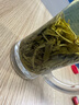 綠達人云南春尖綠茶2025新茶特級大葉滇綠銀絲毛尖毛峰茶葉濃香型500g 500克一盒 曬單實(shí)拍圖
