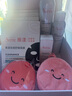 雅漾（Avene）【樊振東同款】油敏凈痘限定禮盒（噴霧+精華+面膜）護膚套裝 曬單實(shí)拍圖
