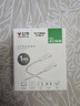 公牛雙typec數據線(xiàn)適配iPhone16promax手機車(chē)載雙頭PD快充usb-c充電器線(xiàn)正品蘋(píng)果15專(zhuān)用數據線(xiàn)套裝 蘋(píng)果15/16專(zhuān)用 - PD認證編織線(xiàn) 曬單實(shí)拍圖