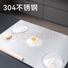 京東京造 菜板搟面板 304不銹鋼砧板切菜板家用【一板多用】大號66*47cm 曬單實(shí)拍圖