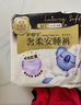 護舒寶無(wú)痕奢柔安睡褲M(mǎn)-L碼12條安心褲夜安褲安全褲褲型衛生巾京東自營(yíng) 曬單實(shí)拍圖
