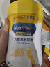 美贊臣學(xué)優(yōu)力 卓高 3歲+兒童成長奶粉700g【CBP 助力猛猛長】 曬單實(shí)拍圖