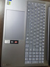 聯(lián)想YOGA Pro 16 Aura AI元啟 筆記本電腦 2代酷睿Ultra9 RTX5060 32G 1T 2.8K 120Hz OLED 國補20% 曬單實(shí)拍圖