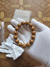 月印百川 紫金鼠三眼菩提子手串文玩男女佛珠手串約15mm 曬單實拍圖