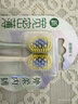 高露潔（Colgate）【孫穎莎同款】寬密薄護齦超細軟毛寬頭牙刷*2成人牙刷隨機發(fā)貨 曬單實拍圖