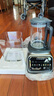 西屋（Westinghouse）無刷破壁機變頻降噪1.5L加熱全自動榨汁機鈦涂層防糊柔音觸控彩屏輔食機 WPB15J37-W 曬單實拍圖