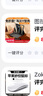 圖拉斯【磁吸可拆卸】適用2025款iPad 11保護套11英寸ipad第十代10.9寸蘋(píng)果平板帶筆槽防摔保護殼 深空灰 曬單實(shí)拍圖