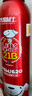 火焰戰(zhàn)士車載滅火器水基滅火器家用新能源汽車國標(biāo)消防3C認(rèn)證21B環(huán)保620ml 曬單實(shí)拍圖