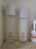 目顏水乳【品牌直售】美白提亮保濕面部護理套裝化妝日常護膚妝前保濕 淡斑精粹水120ml+光耀乳液100ml 曬單實(shí)拍圖