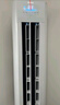 海爾（Haier）小紅花套系凈省電3匹新一級能效 防直吹 客廳節能變頻柜機空調KFR-72LW/E1-1 國家補貼20%以舊換新 曬單實(shí)拍圖