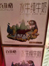 百菲酪水牛純牛奶 4.0g乳蛋白寶寶愛(ài)喝 200ml*12盒/箱 中秋送禮禮盒裝 曬單實(shí)拍圖