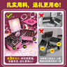 Eve Stone SPECIAL GIRL LIKE YOU8-12歲玩具女孩生日禮物6-10小女生女童串珠禮盒兒童美甲套裝全套 八合1手提三層寶箱【2688+pcs】 7-14歲12女孩禮物10- 曬單實(shí)拍圖