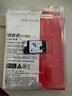 聯(lián)想（Lenovo）拯救者 小新 原裝 2TB SSD固態(tài)硬盤 PCIE4.0 (NVMe協(xié)議) SN740 固態(tài)硬盤 2242 西數(shù)成品條 曬單實(shí)拍圖
