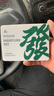 sijiang斯匠指甲刀鼻毛剪套裝指甲鉗家用指甲剪耳挖勺修甲工具綠色6件套 曬單實(shí)拍圖