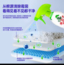 水衛士（水衛仕）除霉清潔劑480g*3瓶墻面除霉劑去霉菌霉斑家用墻壁除霉 曬單實(shí)拍圖