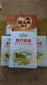 倍力優(yōu) 羊奶粉中老年人高鈣富硒無(wú)蔗糖 成人多種維生素配方奶粉400g/盒 三盒裝 曬單實(shí)拍圖