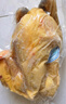 京覓跑步雞系列 廣府鹽焗土雞1.4斤 農(nóng)家散養(yǎng)土雞 冷凍古法鹽焗雞熟食 曬單實(shí)拍圖