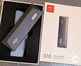 愛國者（aigo）1TB金屬移動固態(tài)硬盤 (PSSD)S10 Type-C USB3.2讀寫同速1000MB/s小巧便攜手機直連 電腦筆記本外接 曬單實拍圖