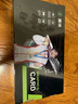 鑫銳 AMD/RX5700XT/RX7650GRE/RX580/RX590獨顯電腦臺式機顯卡電競游戲直播設計黑神話(huà)悟空游戲顯卡 【官方全新】RX5700XT 8G八周年限量加強版 曬單實(shí)拍圖