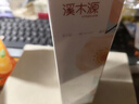 溪木源溪木源洗面奶山茶花氨基酸敏感肌溫和深層清潔面乳女學生 80g 曬單實拍圖