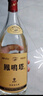 高祖江蘇特產(chǎn)鳳鳴塔泥池白酒39度/42度/50度/53度 39%vol 680mL 6瓶 泡沫打包箱 曬單實(shí)拍圖