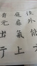 【全網(wǎng)低價(jià)】榮寶齋 書(shū)畫(huà)紙宣紙 熟宣書(shū)法國畫(huà)專(zhuān)用毛筆初學(xué)練習創(chuàng  )作四尺對單開(kāi)學(xué)生入門(mén) 熟宣-四尺四開(kāi)100張 曬單實(shí)拍圖