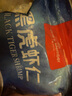 1號(hào)會(huì)員店黑虎蝦仁 0添加人工保水劑 海鮮水產(chǎn) 去蝦線 凈重1Kg（66-88只） 曬單實(shí)拍圖