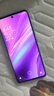 小米REDMI 紅米Note14 Pro+ 國家補貼 新品5G紅米手機 子夜黑 12GB+256GB 曬單實(shí)拍圖