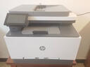 惠普（HP）打印機3388sdw/fdw a4彩色激光復印機掃描機一體機自動(dòng)雙面打印無(wú)線(xiàn)有線(xiàn)連接連續復印掃描家用辦公 3388sdw（三合一）自動(dòng)雙面打印+全彩觸控 曬單實(shí)拍圖