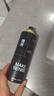 理然發(fā)膠定型噴霧發(fā)泥男士頭發(fā)造型噴霧蓬松啞光自然持久干膠250ml*2 曬單實(shí)拍圖