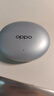 OPPO Enco Free4 【國家補貼】真無(wú)線(xiàn)入耳式藍牙耳機降噪耳機通用蘋(píng)果華為小米手機 七夕禮物 水漾藍 曬單實(shí)拍圖
