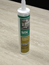瓦克（WACKER）MN玻璃膠木地板膠通用型廚衛密封膠門(mén)窗櫥柜美容膠收邊膠半透明 曬單實(shí)拍圖