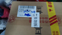 安兒樂(lè )（Anerle）干爽超薄紙尿褲XXL92片(15KG以上)【品牌直供 安心品質(zhì)】 曬單實(shí)拍圖