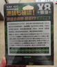 SIMAGO喜曼多8編pe線(xiàn)順滑遠投大力馬線(xiàn)進(jìn)口超強拉力耐磨路亞 100米0.8號 曬單實(shí)拍圖