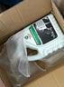 嘉實(shí)多（Castrol）四季通用防凍液汽車(chē)發(fā)動(dòng)機冷卻液長(cháng)效乙二醇水箱寶 -25度綠色 曬單實(shí)拍圖