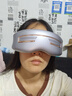 WayourCare眼部按摩器 護眼儀眼睛按摩干眼潤眼儀冰鎮冷熱敷冰敷眼罩送女朋友父母生日 曬單實(shí)拍圖
