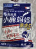 小鹿媽媽經(jīng)典牙線棒超細(xì)清潔牙縫舒適深潔家庭裝大包裝牙線盒剔牙線家用 【家庭袋裝】 100支 1袋 曬單實拍圖