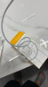 蘋(píng)果充電器充電線(xiàn)氮化鎵原裝30W快充線(xiàn)PD套裝iPhone14ProMax13 15 16手機12正品充電頭數據線(xiàn) 【適配蘋(píng)果8-14】30W快充頭+閃充線(xiàn)丨1米套裝 3C+PD雙認證丨安全不傷機 曬單實(shí)拍圖