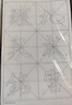 臻言 毛筆字帖楷書(shū) 歐陽(yáng)詢(xún) 九成宮醴泉銘放大版描紅宣紙毛筆書(shū)法大楷字帖楷書(shū)歐楷 初學(xué)者成人歐體臨摹 （28）歐體大楷九成宮186張 曬單實(shí)拍圖