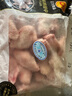 CP正大食品大雞翅中2斤單個(gè)翅中30-40g左右 凈重雞中翅紅燒可樂(lè )燒烤 曬單實(shí)拍圖