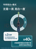 飛利浦（PHILIPS）【肖戰(zhàn)推薦】電動(dòng)牙刷鉆石9系 七夕情人節(jié)禮物送男生/女友 去除99.9%牙漬 HX9911/62藍(lán)色 國(guó)家補(bǔ)貼 曬單實(shí)拍圖
