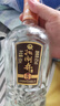 扳倒井 純釀 濃香型白酒 42度500ml*6瓶整箱裝純糧釀造口糧酒中秋禮品酒 曬單實(shí)拍圖