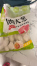 思念豬肉大蔥水餃2kg約87只 早餐食品速凍餃子生鮮速食食品煎餃蒸餃 曬單實(shí)拍圖